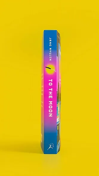 To the moon (Jang Ryujin) На Луну (Чан Рюджин) /Книги на английском языке - фото 4