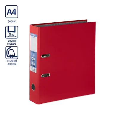 Папка архивная 70мм А4 бордо, бумвинил, прозр.карман, - фото 3