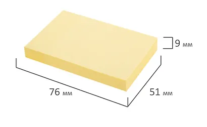 Блок бумаги 76*51 "Standard" самоклеящийся желтый 100л, Staff - фото 2