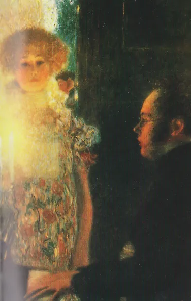 Любовная лирика. Избранное - фото 7