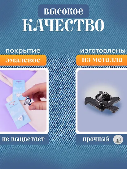 Набор металлических значков (3шт.) (Значок СПб Мосты и сердце Значок СПб Нерпа Значок СПб Чайка) (Подарок из Петербурга) (металл) - фото 4