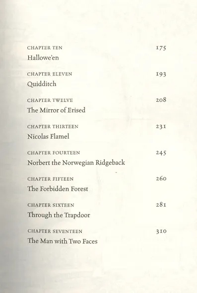 Harry Potter and the Philosophers Stone. (In reading order: 1) - фото 3
