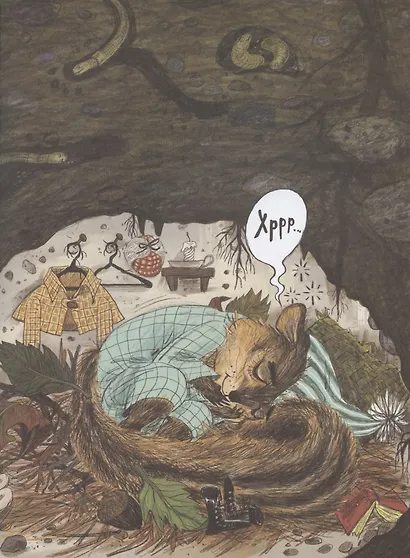 Кто украл орехи? - фото 2