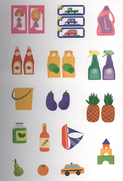 Супермаркет. Панорамка с многоразовыми наклейками - фото 3