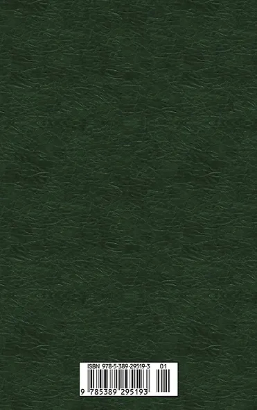 Девчата - фото 2