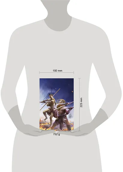 Князь Пустоты. Книга вторая. Воин-Пророк - фото 4