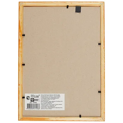 Постер «Путин», А4 - фото 2