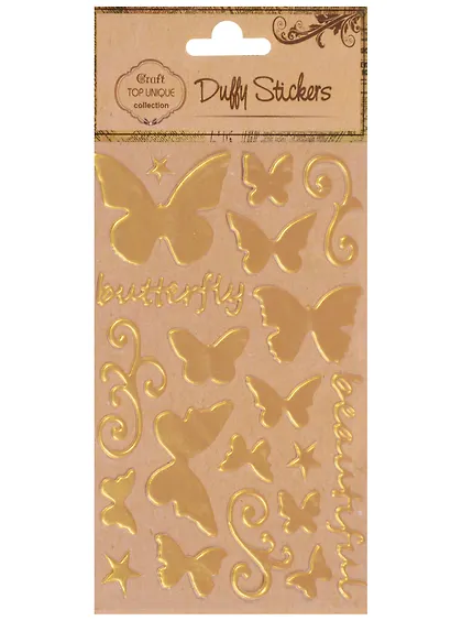 Стикеры фольгир., бабочки (D26001113A) - фото 1