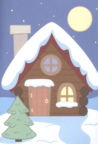 НОВОГОДНИЕ АППЛИКАЦИИ. СНЕГОВИК - фото 4