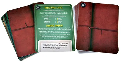 Настольная игра «Детективные хроники Казино Мрачный жнец», Hobby World, 18+ - фото 5