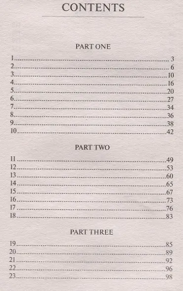 Immortality, Inc / Корпорация "Бессмертие". Книга для чтения на английском языке - фото 2