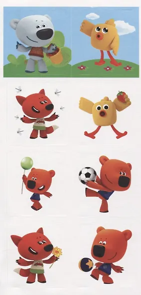 МИ-МИ-МИШКИ. ПРОПИСИ ДЛЯ ДОШКОЛЯТ с наклейками. ГОТОВИМ РУКУ К ПИСЬМУ - фото 5