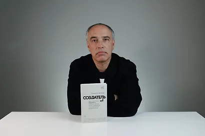 Создатель. Жизнь и приключения Антона Носика, отца Рунета, трикстера, блогера и первопроходца, с описанием трех эпох Интернета в России - фото 8