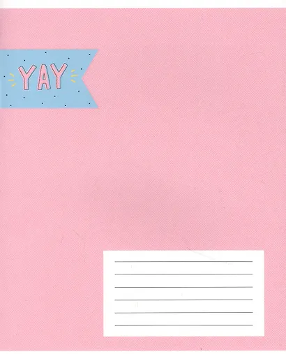 Тетрадь в линейку Listoff, "Моя тетрадь", 24 листа - фото 2