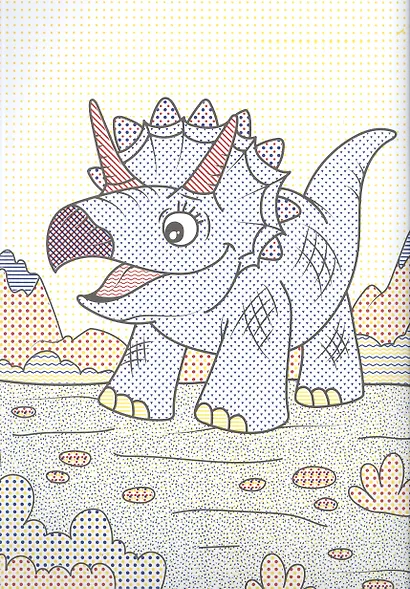 БОЛЬШАЯ ВОДНАЯ РАСКРАСКА. ДИНОЗАВРЫ - фото 2