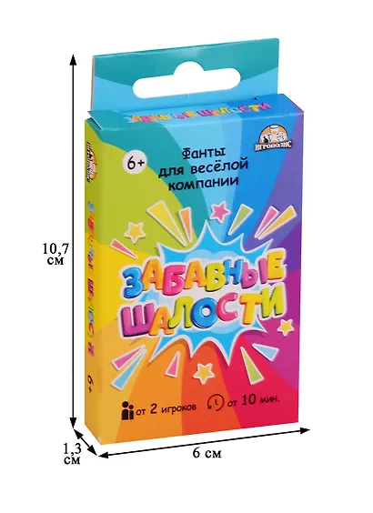 Игра настольная Забавные шалости (32 карточки) 6+ ИН-2234 - фото 2