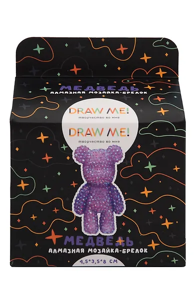 Алмазная мозаика на брелоке Draw Me! "Фиолетовый мишка", (4,5*3,5*8 см) - фото 1
