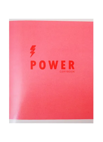 Тетрадь в линейку Listoff, "лаконичность", 48 листов, в ассортименте - фото 1