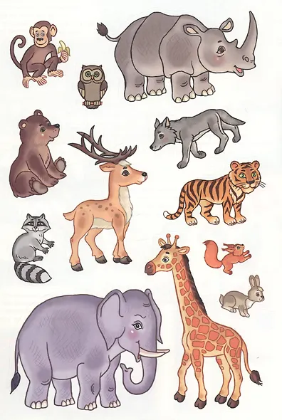 В зоопарке. Многоразовые наклейки - фото 4