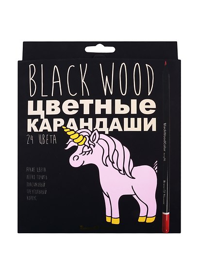 Карандаши цветные «BlackwoodColor», Bruno Visconti, 24 цвета, в ассортименте - фото 4