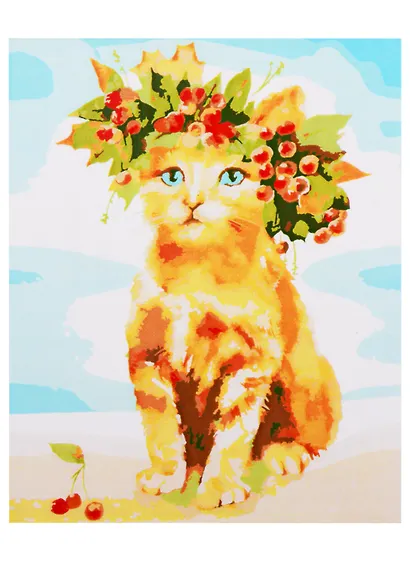 Набор для творчества Рыжий кот Холст с красками 30х40см по номерам. (20 цв.) Милый котик в листьях Х-6805 - фото 1