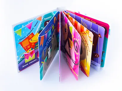 Touch & Feel. Веселые фигуры. Тактильная книжка - фото 4