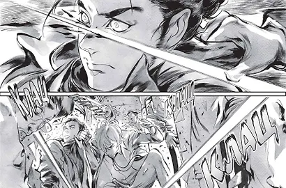 Нулевой отдел. Маньхуа - фото 13