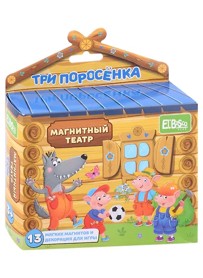 Магнитный театр "Три поросенка" - фото 1