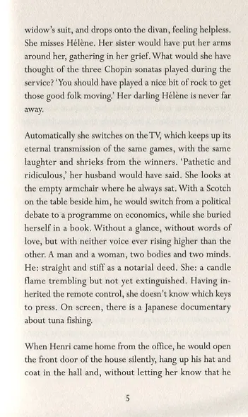 Now Let's Dance - фото 5