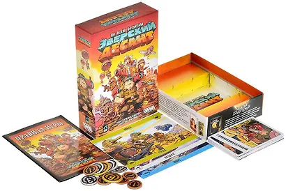 Настольная игра «Зверский десант», Hobby World - фото 5