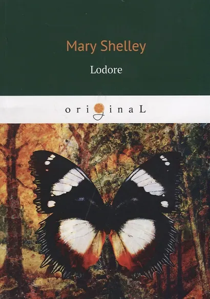 Lodore = Лодор: на англ.яз - фото 1