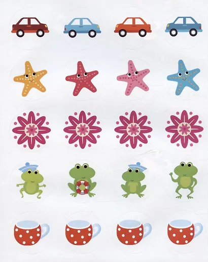 Большой и маленький. Мои первые наклейки 2+ - фото 4