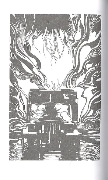 Всадник ниоткуда - фото 6