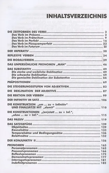 Grammatisches Ubungsbuch. Сборник упражнений по грамматике немецкого языка. В двух частях. Часть 1 - фото 2