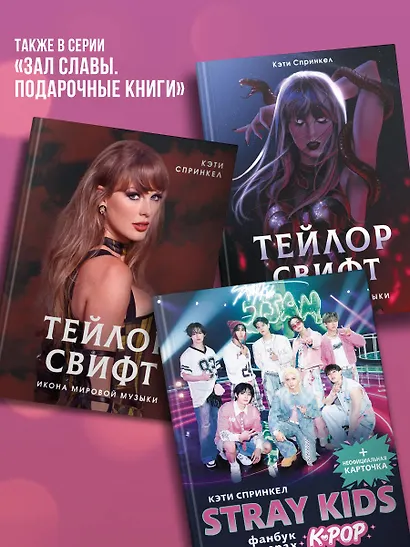 Курт Кобейн. Падший ангел рок-н-ролла - фото 7