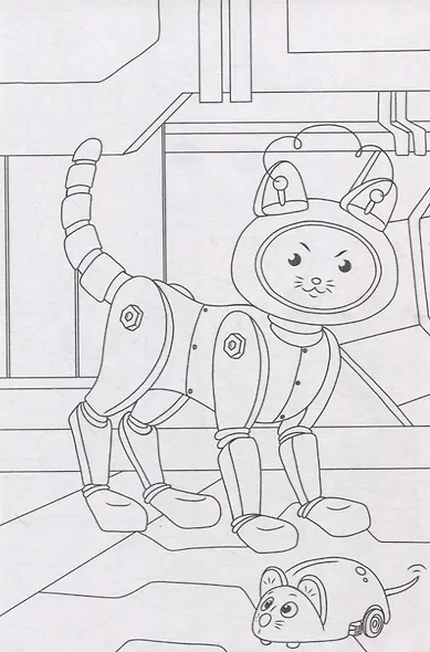 РАСКРАСКИ А5 эконом ВЕСЁЛЫЕ КАРТИНКИ. РОБОТЫ - фото 2