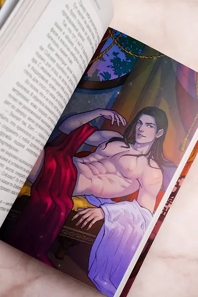 Опасная луна дракона - фото 10