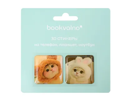 3D стикеры на телефон, планшет, ноутбук Котики 1 - фото 2