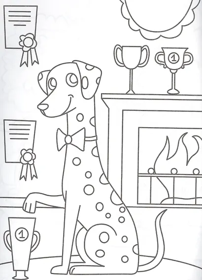 Милые щенки. Раскраска - фото 5