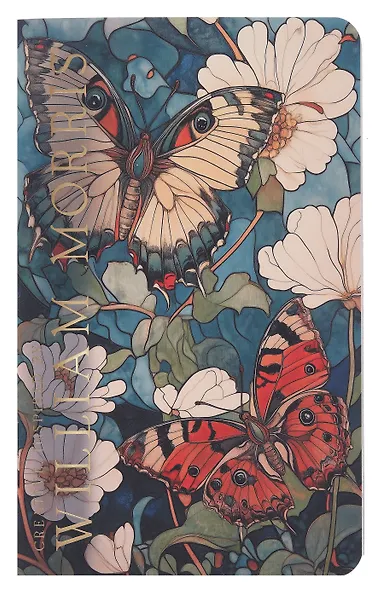 Книга для записей 130*210 32л "Creative. Inspired by William Morris (пионы с бабочками)" скрепка - фото 1