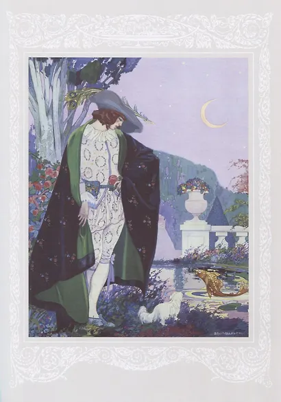 Сказки былых времен - фото 3