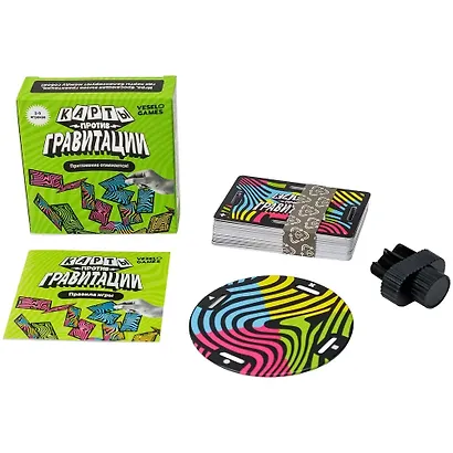 Карты против гравитации - фото 2