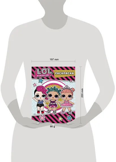 L.O.L. Surprise. Цветная раскраска (розовая) (глиттер) - фото 3