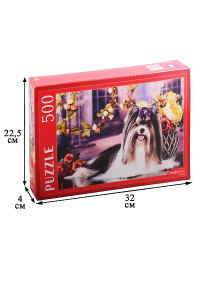 Пазл Щенок Бивер-Йоркширского терьера 500 элементов Рыжий кот ГИП500-0620 - фото 2