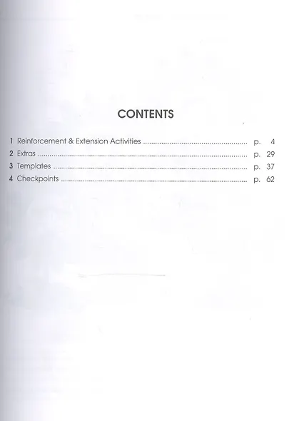 Fairyland 2. Teacher's Resource Pack - фото 2