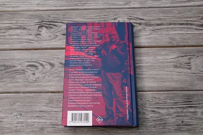 Улица Красных Зорь - фото 6