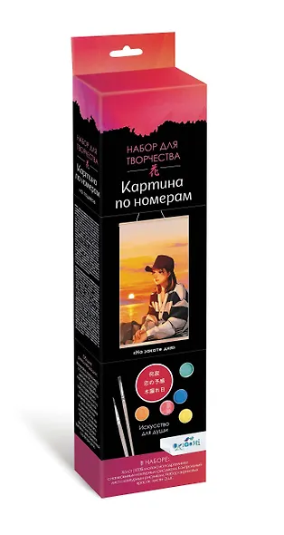 Набор для творчества "Картина по номерам на подвесе "На закате дня". ПАННО. Аниме. 30x50 см - фото 2