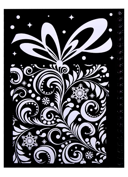 Книга для творчества "Гравюры". Металлический эффект золота - фото 4