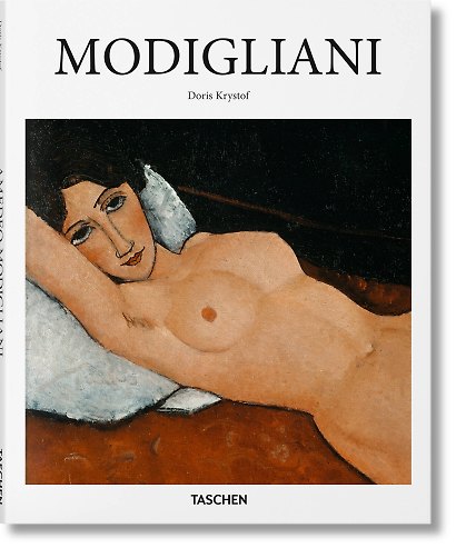 Modigliani Амедео Модильяни /Книги на английском языке - фото 1