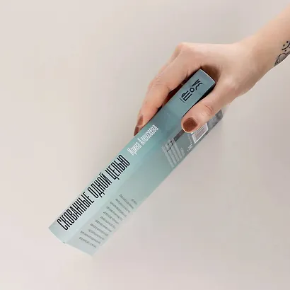 Скованные одной цепью - фото 4